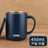 膳魔师（THERMOS）带把手保温杯TCDG-451咖啡杯办公室简约保冷泡茶水杯子JDG-352 JDG-451深蓝色 450ml