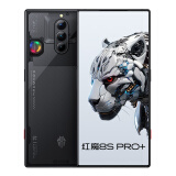 努比亚（nubia）红魔8S Pro+全面屏下游戏手机 16GB+1TB氘锋透明版 第二代骁龙8 165W快充 5000mAh 5G电竞手机