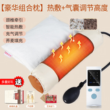 常盐道艾草颈椎枕头肩颈热敷加热颈椎枕头圆柱硬枕头颈椎盐袋粗盐热敷包颈椎热敷盐袋脖子颈椎加热 【豪华组合枕】热敷+气囊调节高度