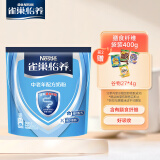 雀巢（Nestle）怡养中老年奶粉低GI 400g高钙 送礼送长辈（新老包装随机发货）
