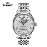天梭（TISSOT）瑞士手表力洛克系列自动机械男士腕表送礼物T006.407.11.033.02