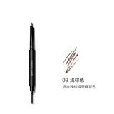 完美日记（Perfect Diary）双头六角眉笔不易晕染脱色新手初学者女友生日礼物七夕礼物 03# 浅棕色
