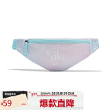 耐克NIKE 女子运动包腰包胸包HERITAGE 运动包 DJ8068-482粉蓝色中号