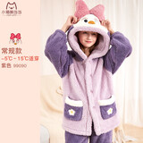 多妙屋儿童睡衣秋冬女童珊瑚绒套装法兰绒亲子家居服 99090紫色 150cm 