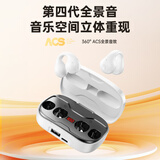 传古【2025最新款丨顶配旗舰】骨传导概念蓝牙耳机耳夹式不入耳超长续航大电量容量运动跑步高音质通话