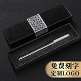 得力（deli） 金属中性笔重手感高颜值签字笔碳素黑水笔激光刻字姓名广告年会礼物奖品企业定制logo S82深灰色+黑色礼盒（免费定制）