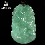 艾选潮品天然翡翠吊坠十二生肖玉石玉坠生日礼物送男女朋友项链挂件 生肖--虎