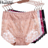 完美情侣【4条装】女士内裤女性感中腰收腹提臀包臀无痕透明蕾丝棉质女式红色三角裤 女生妈妈女人大码裤头 A款中杏+花灰+酒红+黑色 L(1尺8-2尺2适合90-120斤)