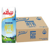 安佳(Anchor) 新西兰原装进口 全脂纯牛奶 11.6g乳总固体/100mL 高钙全脂 250ml*24整箱装 