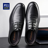 波图蕾斯(Poitulas)英伦男士商务休闲鞋正装皮鞋男系带耐磨 P9829 黑色 40
