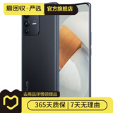 vivo iqoo Z/Y/X/neo/折叠屏系列 二手手机 颜色内存以报告为准 iQOO Z1 (5G版)