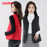 鸭鸭（YAYA）中老年轻薄内搭都市户外马甲短款秋冬妈妈装内恤羽绒马夹女
