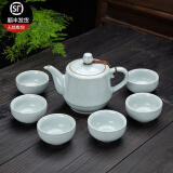 连山阁 汝窑过滤茶壶单壶内置网隔内胆红茶泡茶器大号功夫茶具开片可养陶瓷大容量泡茶壶礼品 月白汝窑过滤茶壶410ml一壶六杯