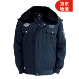 猎阵黑色保安服冬大衣男套装保安套装门岗棉衣男棉袄棉衣冬季酒店物业 墨绿色冬执勤 165/M