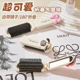 CTRLEND折叠气垫梳子便携气囊梳子带镜子旅行梳子按摩一体梳顺发按摩 蝴蝶结-奶油白【折叠梳】带镜子