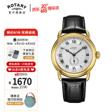 劳特莱（ROTARY）手表神探夏洛克卷福同款雅痞男表英伦风男士手表防水石英机芯 GS05338/21