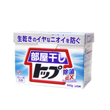 日本进口LION狮王酵素洗衣粉屋内室内晾干消臭祛味900g家庭装 室内晾晒 部屋干900g
