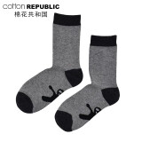 COTTON REPUBLIC/棉花共和国 男士袜子新年红色踩小人结婚本命年中筒袜子男 灰