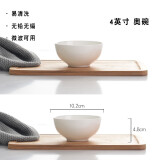 瓷秀源纯白唐山骨瓷米饭碗家用日式白瓷面碗吃饭餐具白色陶瓷碗 【4英寸奥碗】小汤碗