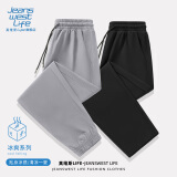 JEANSWEST LIFE真维斯冰丝空调裤子男夏季休闲透气薄款运动长裤男士大码束脚裤潮