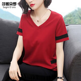 莎妮朵罗大码女装棉T恤女宽松胖mm夏装新品胖子显瘦款百搭V领上衣15799 红色15799 3XL建议150-160斤穿着