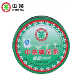 中茶云南中老期普洱2007年喜迎沱茶普洱生沱茶盒装200g中粮茶叶 200g*3盒
