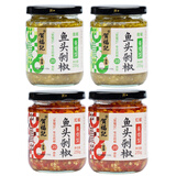 贺福记 双色鱼头剁椒蒜蓉辣椒酱湖南特产剁辣椒下饭香辣酱 235g青红各2瓶