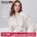 ROVO纯棉孕妇春秋月子服睡衣产后哺乳100%纯棉开衫套装喂奶专用居家服 天使兔【带胸垫】 M（适合于95-120斤）