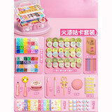 爱维亲火漆印章头咕卡套装全套创意玩具火气印章头蜡粒蜡烛女生生日礼物 升级套装（90%人购买）