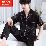 有趣熊睡衣男春秋夏季男士丝绸大码仿真丝春秋长裤简约休闲家居服套装秋 NSLQ-【半袖长裤】-维蜜丝-黑色 男-L(165-172cm，80-120斤)