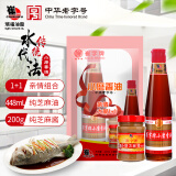 崔字牌 亲情大爱1+1香油芝麻酱组合（小磨香油448mL+芝麻酱200g)