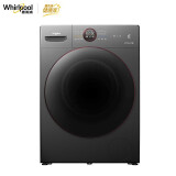 惠而浦（Whirlpool）帝王H精英版10公斤滚筒洗烘一体机全自动DD直驱变频电机臭氧蒸汽除菌螨洗衣机顽渍净 EWDD427220SORT