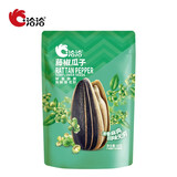 洽洽焦糖山核桃藤椒瓜子风味瓜子葵花籽98g休闲零食炒货 【清香麻爽】藤椒瓜子98g
