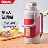 清水（SHIMIZU） 暖瓶热水瓶家用玻璃内胆保温瓶不锈钢大容量SM-3331/3341 3341-珠光红-3.2L