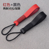 周末先生汽车钥匙扣头层牛皮手包带子个性汽车钥匙圈高档简约时尚防丢定制 KC-黑色+HC红色（两条）
