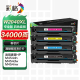 彩格适用hp416a硒鼓惠普m479dw m454dw 454dn粉盒m479fnw打印机墨盒鼓w2040a碳粉盒m479fdw硒2040xl带芯片四色