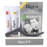Bigen美源染发剂美源发采快速黑发霜黑色植物遮盖白发染发膏自己在家染 881s天然黑色