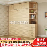 栩苏尔【现货闪发】  大衣柜简约衣柜卧室家具推拉门衣柜 原木色（环保免漆板材） 1.4米主柜+顶柜+角柜