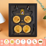 淘尚 宝宝满月纪念手足印泥新生婴儿手脚印泥百天周岁照片相框 12寸棕色框【粽色-龙宝宝款】