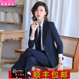 斐格欧文职业装套装女装小西装面试正装女士西服外套酒店商务银行白领4S店工作服西服教师工装 藏青西装+裤子 L建议100-110斤以内