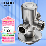 科固（KEGOO）四通角阀一进三出分水器 304不锈钢三角阀冷热通用脚阀4分K210441