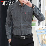 啄木鸟（TUCANO）衬衫男长袖衬衣棉质舒适商务休闲时尚纯色条纹百搭男装 灰色 XL