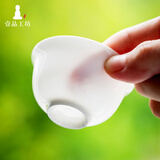一品工坊超薄胎骨瓷茶杯不烫手白瓷小茶碗品茗杯潮州工夫茶具家用喝茶杯子 贵妃杯【1只】