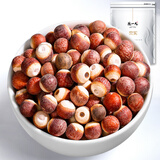 陈一凡 茶叶花草茶 芡实精选红皮芡实仁 五谷杂粮煲汤泡水喝散装500g