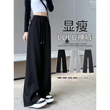 鲁雅尔韩系运动休闲裤女秋冬季高腰遮胯显瘦卫裤小个子加绒直筒阔腿裤子 黑色 M