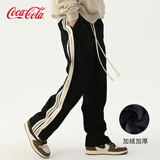 可口可乐（Coca-Cola）休闲裤男秋冬美式裤子运动裤直筒裤卫裤 黑色加绒 2XL(170-190斤)