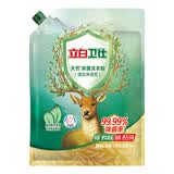 立白卫仕天然除菌洗衣粉3.1斤 除菌率99.99% 72h抑菌 孕婴适用