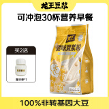 龙王豆浆粉甜味750克（25g*30条）独立包装 营养早餐 可冷水冲泡 