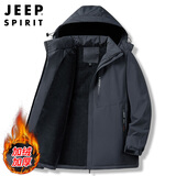 JEEP SPIRIT吉普棉服男冬季连帽韩版潮流外套男士加绒棉衣男装 深灰 2XL 