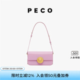 PECO852真皮斜挎复古小法棍包新款单肩通勤方包生日送女友礼物 粉紫色头层手搓纹牛皮现货